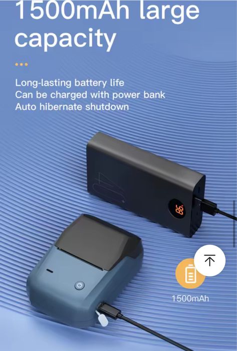 Термопринтер Принтер NIIMBOT B1 для етикеток