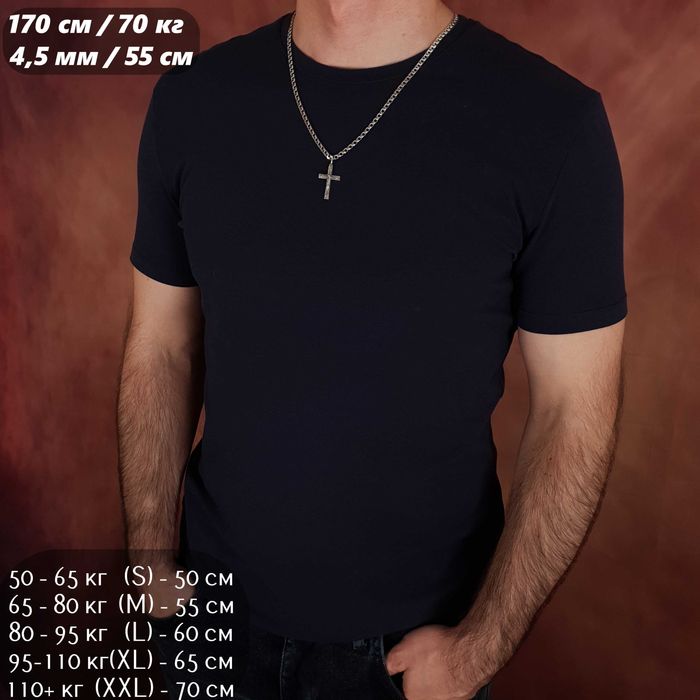 Срібний ланцюжок з хрестиком чоловічий Бісмарк 925 проба на шию