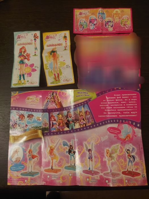 Продам киндерные фигурки Винкс,Феи,Барби,Попикси, Супер героини