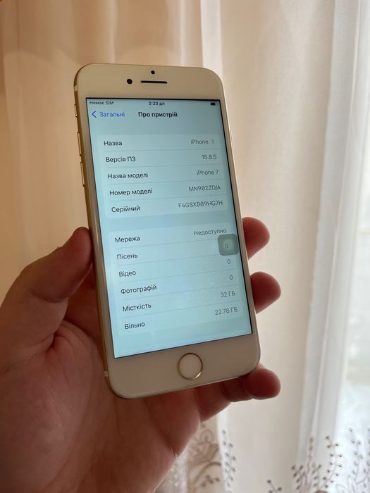 iPhone 7 АКБ 98% Neverlock Айфон 7 Неверлок