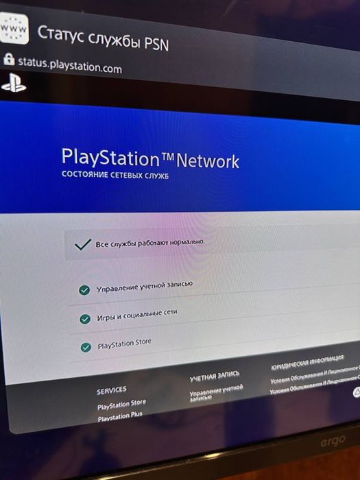 Sony Playstation  5 slim Digital Edition стан нової