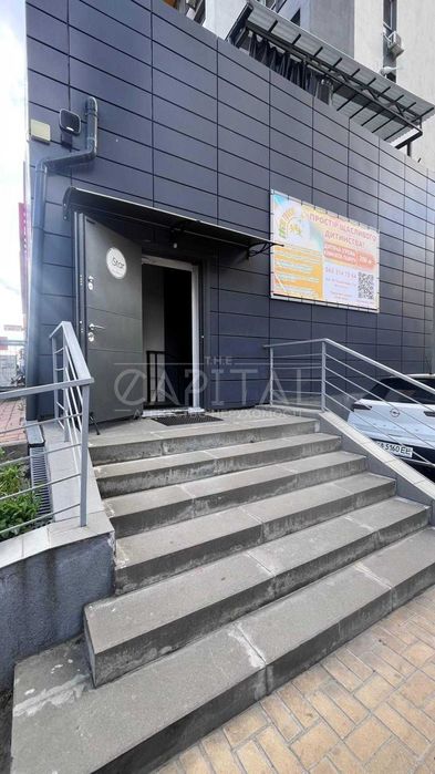 Продаж Комерційне приміщення вільного призначення — 205,4 м², цоколь