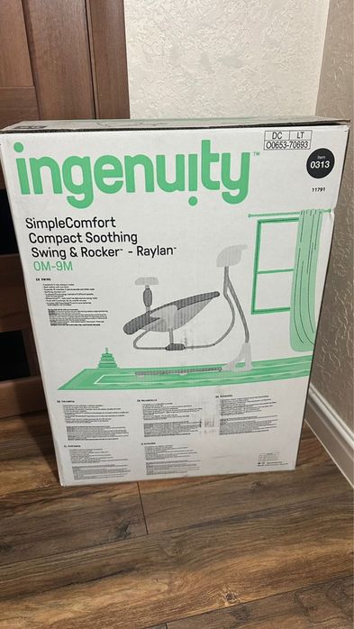 Дитяче крісло-гойдалка 2 в 1, Ingenuity Simple