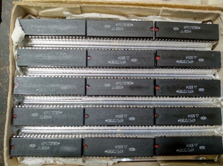 Микросхема КР572ПВ5 СССР: 60 грн. - Інша аудіотехніка Білгород ...