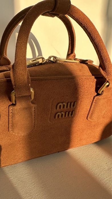 Torebka Miu Miu Brązowy Zamsz