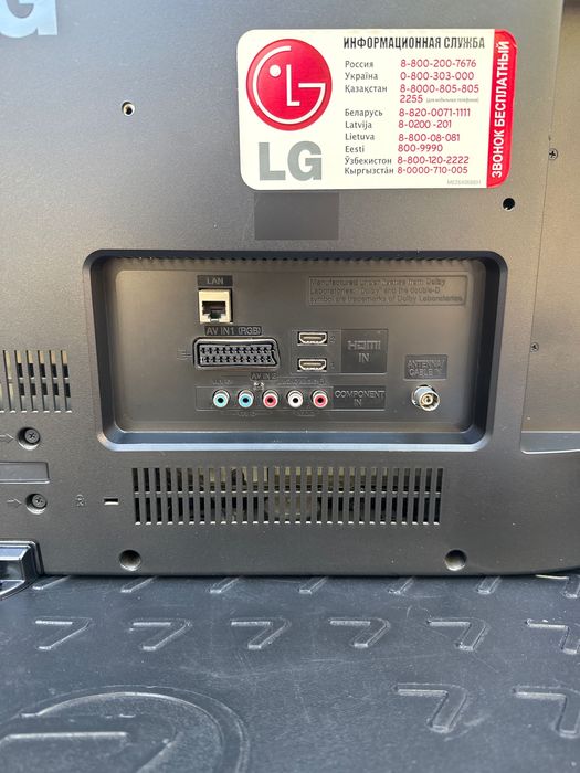 Телевизор LG 32cs460T