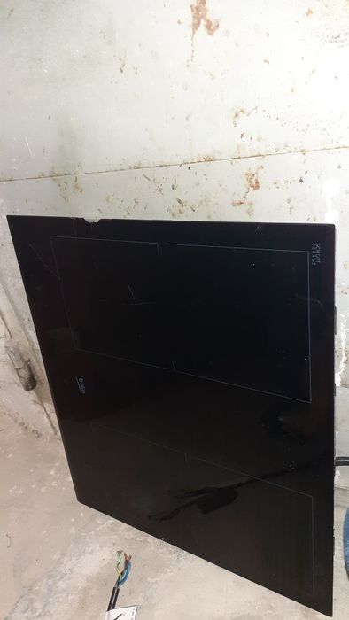 Płyta indukcyjna elektryczna Beko