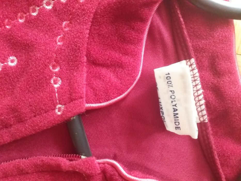 Szlafrok damski nowy z lat 90