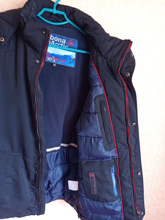 Продам куртку,парку,коттон