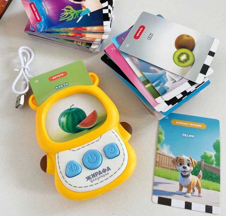 Кардридер Жираф Розвиваючий планшет інтерактивний с карточками україн