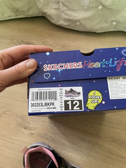 Кросівки skechers