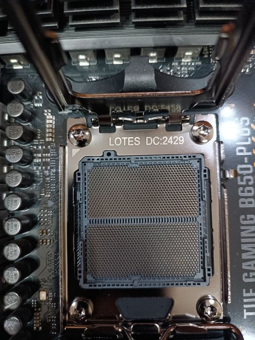 ASUS TUF Gaming B650-PLUS (AM5, DDR5) | Б/В