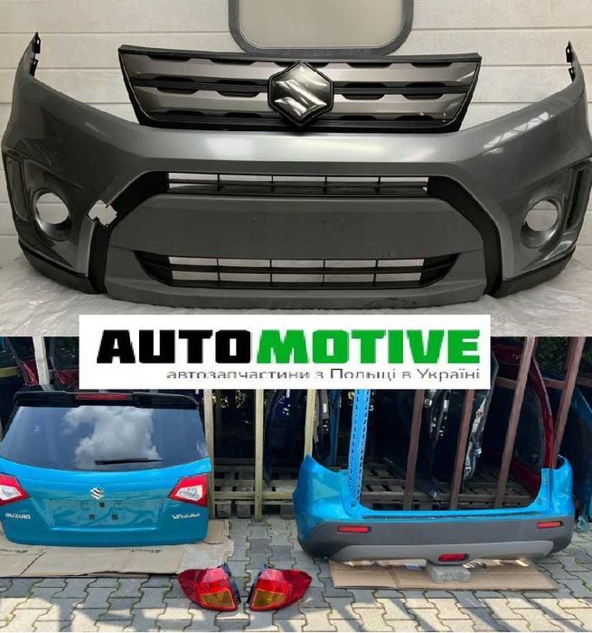 Suzuki Grand Vitara Вітара бампер передній задній, б/у розборка