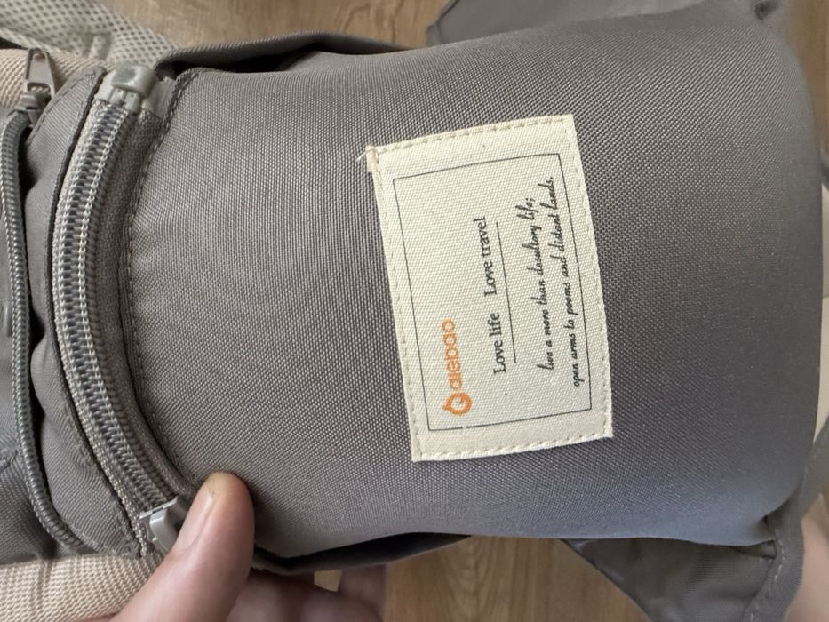 Переноска-хіпсіт