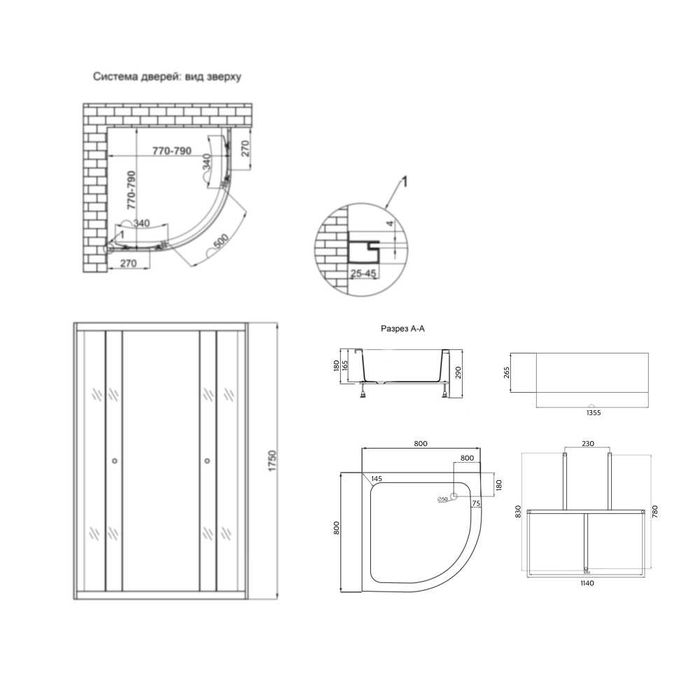 Душова кабіна з піддоном Lidz Latwa