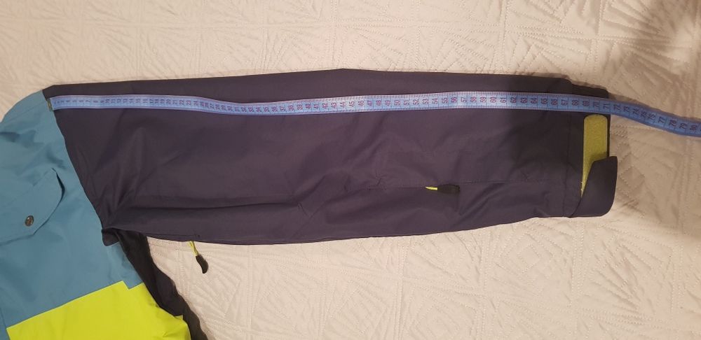 Куртка лыжная