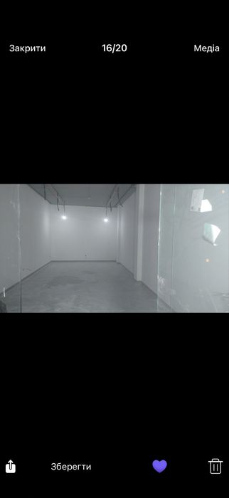 Здається приміщення!