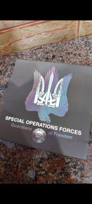 Сили Спеціальних Операцій. ССО. Срібло 62,2г