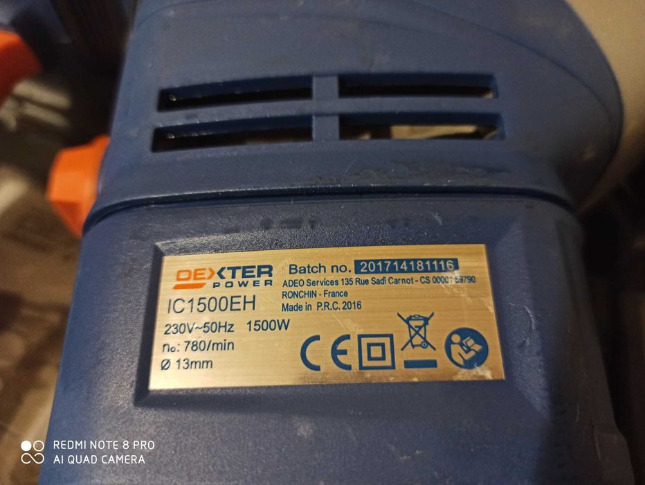 Перфоратор dexter