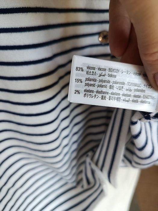 Кардиган у смужку Zara новий в упаковці з бірками