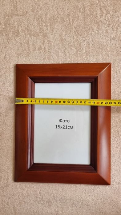 Рамка для фото портретна для кабінету