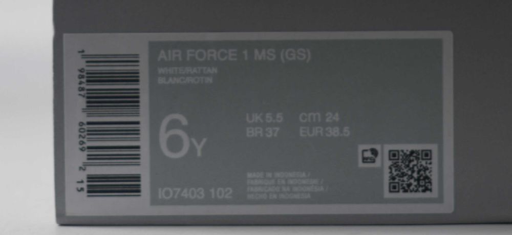 Nike Air Force 1  White Rattan  IO7403 roz. 38,5