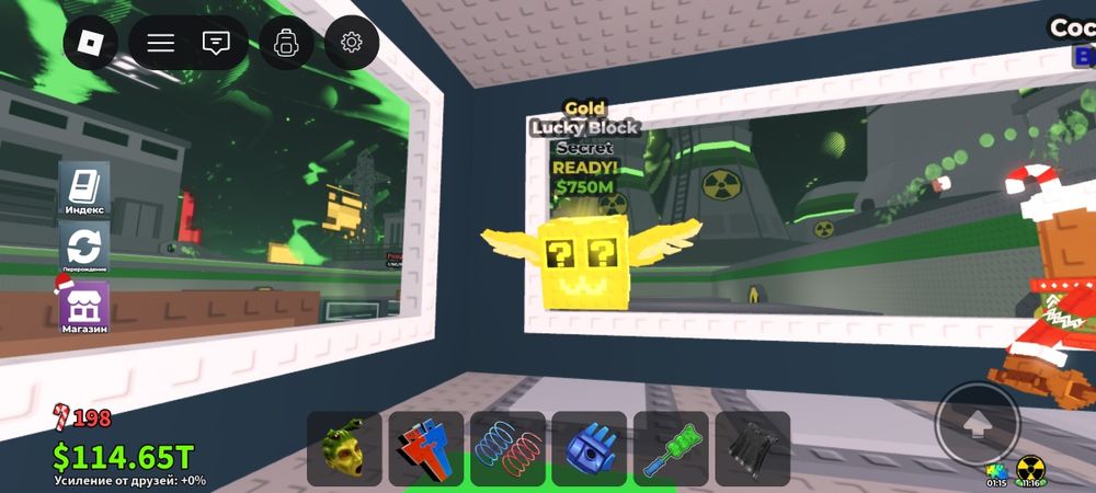 Золотой лаки блок не дорого