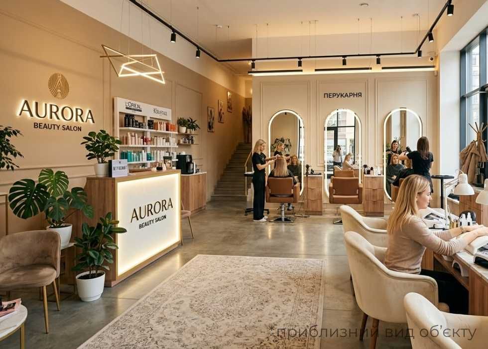 Продам‼️ Комерційне приміщення 56.69 м² (9км до Львову) Пустомити