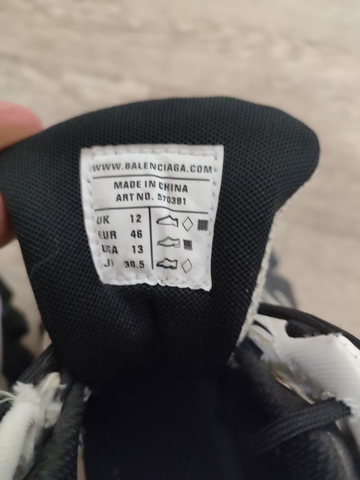 кросівки balenciaga track 2.0