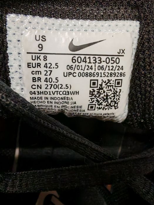 Nike air max plus r. 42. 5