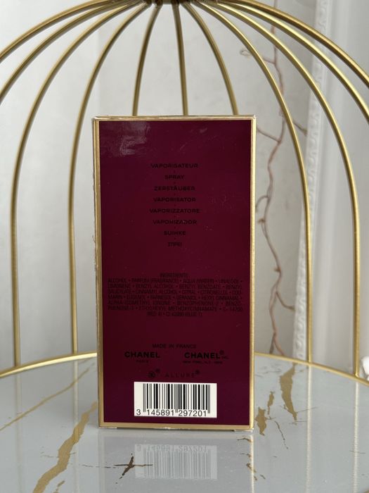 Парфюм Chanel Allure Sensuelle