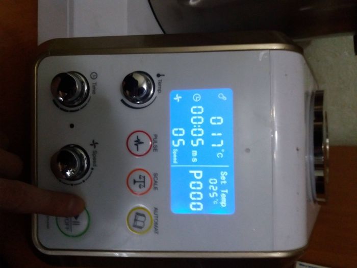 Пароварка, блендер, ваги, кухонний комбайн