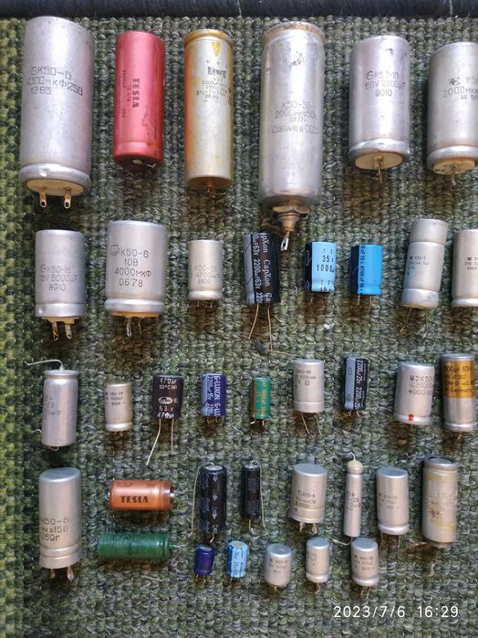 Низковольтные электролитические конденсаторы