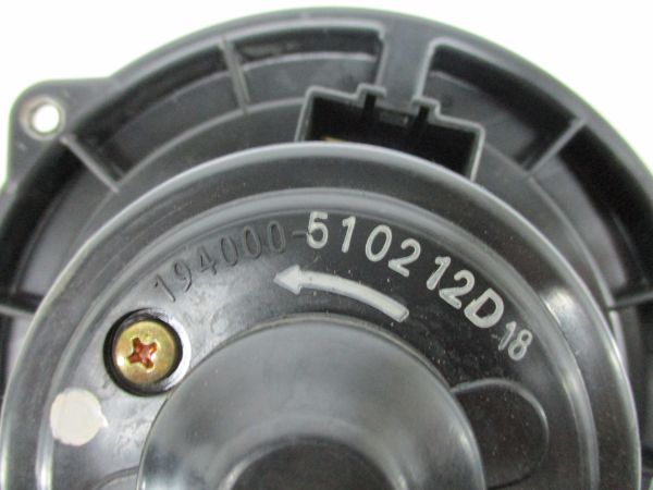 Motor da chauffage / sofagem MITSUBISHI Pajero Classic (V2_W)