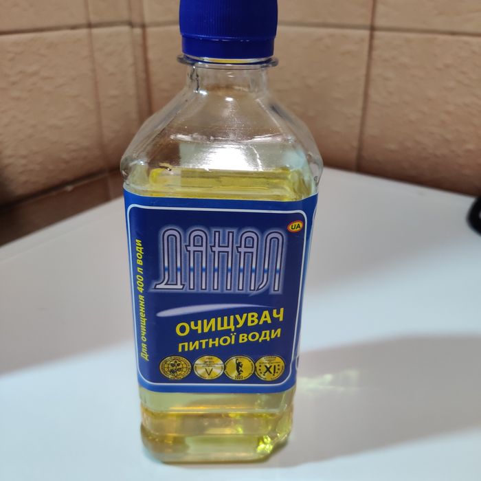 Данал,, очиститель воды