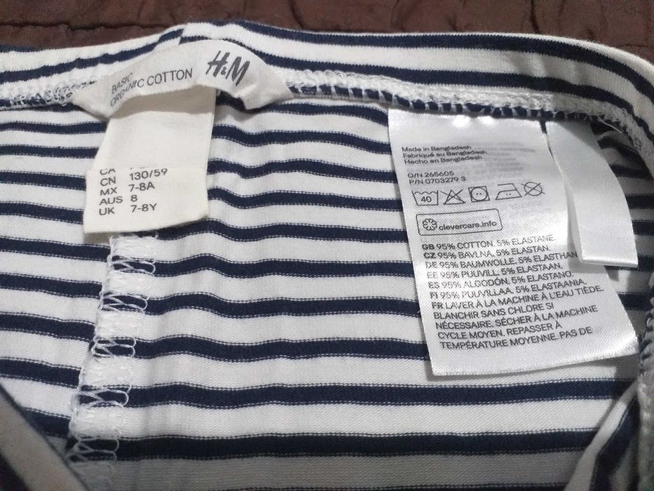 Leggings Brancas com riscas azuis da H&M-Novas