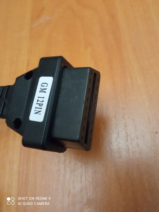 Диагностический сканер VAG KKL  409.1