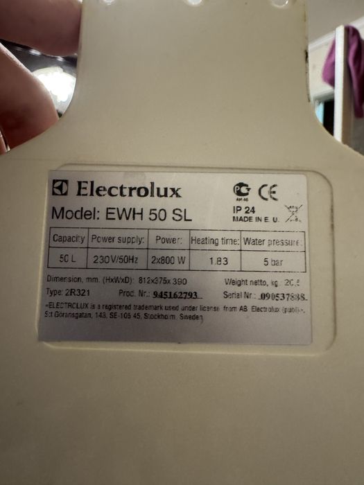 Бойлер Electrolux EWH 50 SL водонагрівач