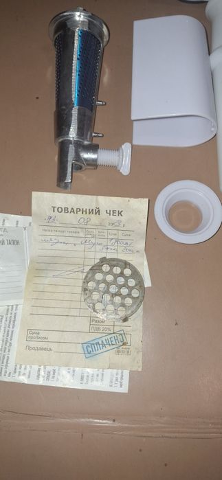 Электромясорубка Mirta