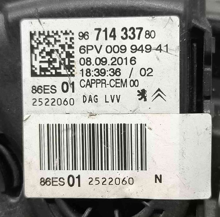 Pedal do Acelerador 9671433780 - PEUGEOT 308 II