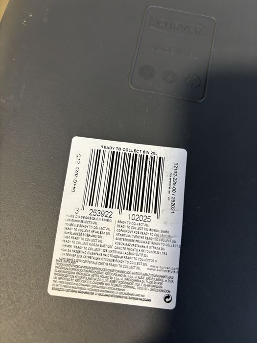 4 caixotes de lixo cinza, Ready to collect, Curver 5lt,10lt,20lt,30lt