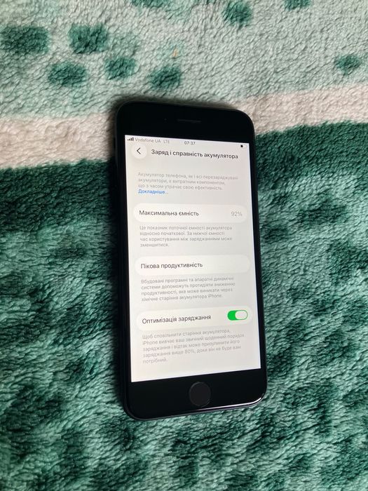 Apple iphone SE 3rd gen 2022 64 gb neverlock акумулятор 92%
