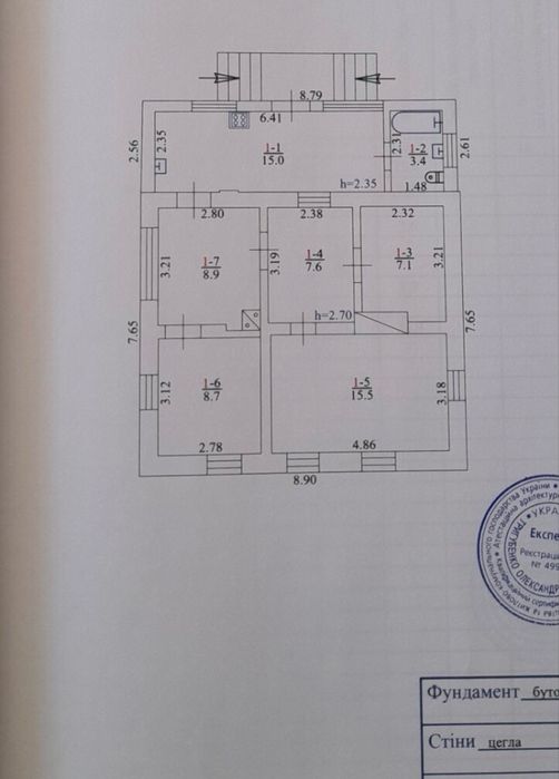 Продам будинок Крюків