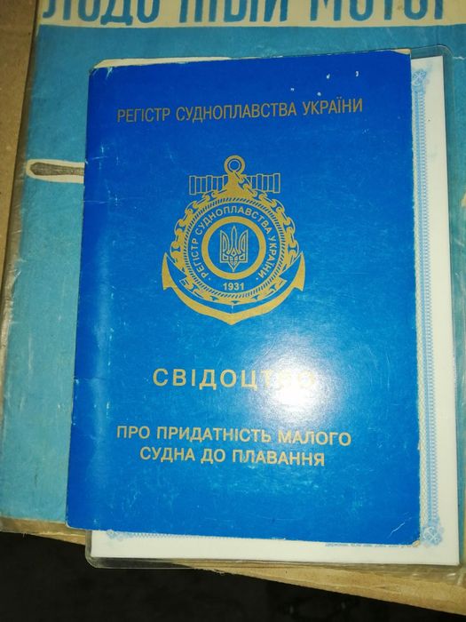 Продам новую лодку Казанка 5