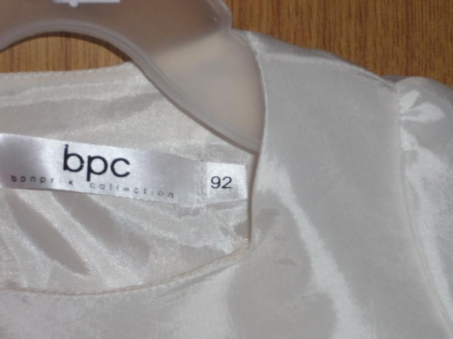 Sukienka wizytowa roz.92-98 nowa