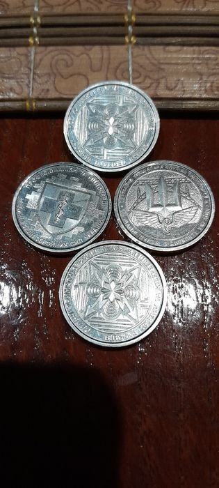 Монети різні, Обмін