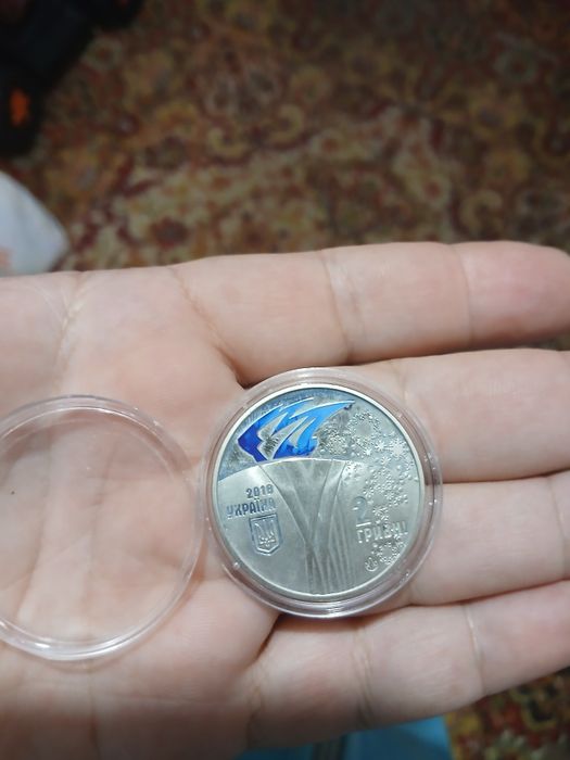 Продам пам'ятну монету, номіналом 2 грн.