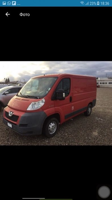 Розборка Fiat Ducato/Boxer/Jumper 2006>  Боксер/Дукато/Джампер