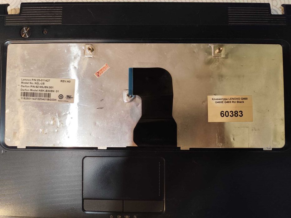 Топкейс/клавиатура на Lenovo G460/G460E/G465 RU (25-011427/NSK-B30SN)