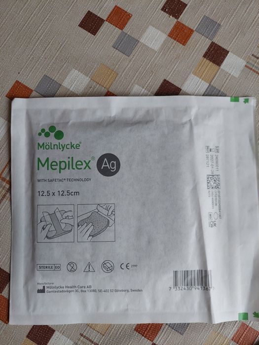 Opatrunki Mepilex Ag-oparzenia,odleżyna,trudno gojące się rany